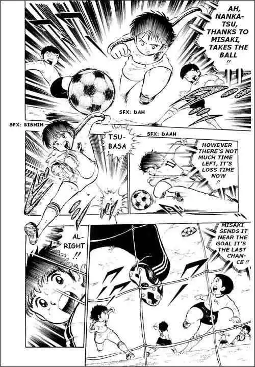 Captain Tsubasa Chapter 8 26